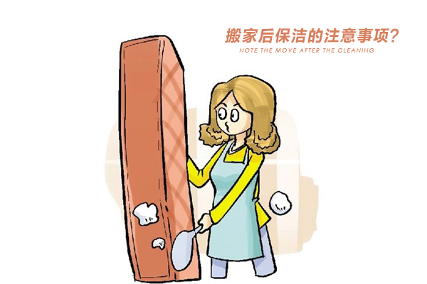 武漢裝修公司