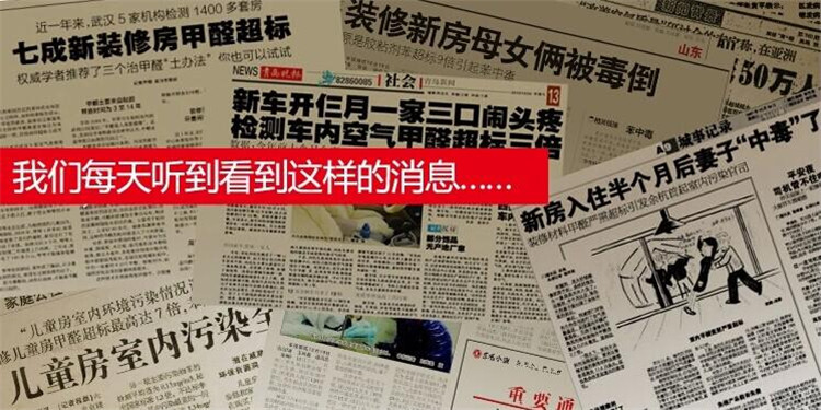 武漢裝修公司