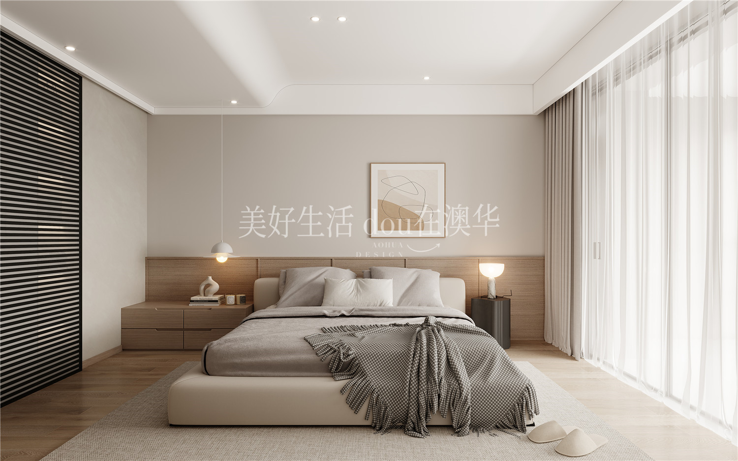 華僑城紅坊裝修效果圖,武漢室內(nèi)設計,現(xiàn)代極簡