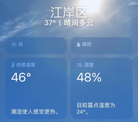 澳華裝飾 澳華裝飾