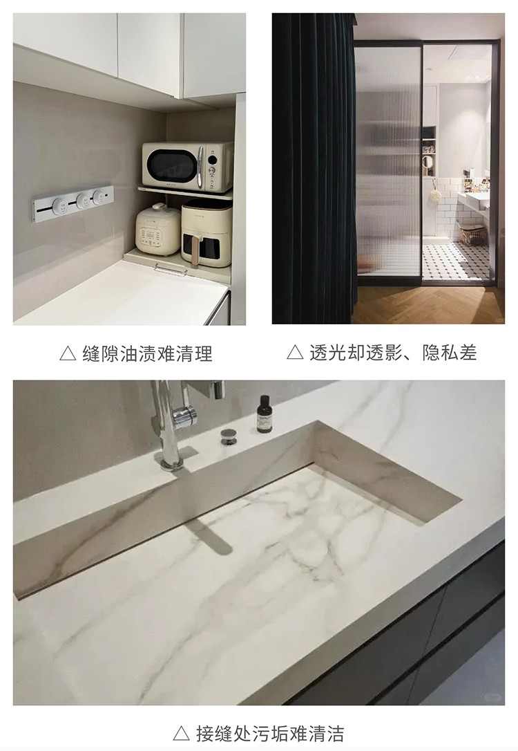 網(wǎng)紅翻車,室內(nèi)設(shè)計(jì) 網(wǎng)紅翻車,室內(nèi)設(shè)計(jì)