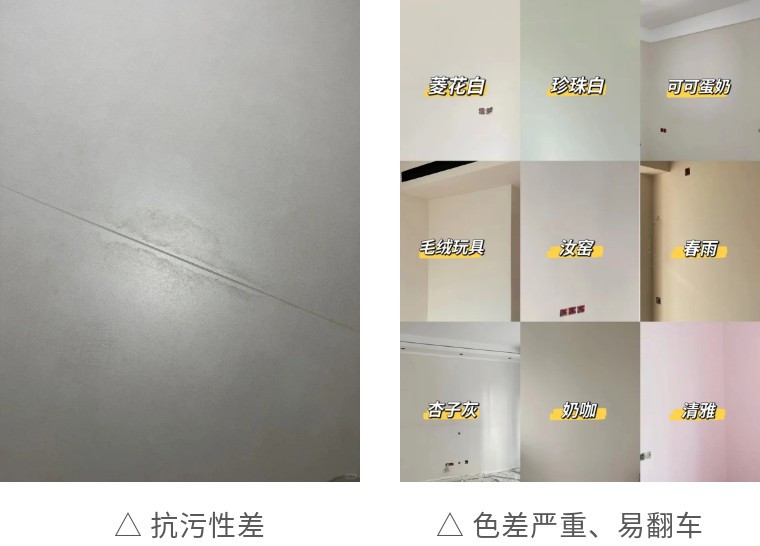 網(wǎng)紅翻車,室內(nèi)設(shè)計(jì) 網(wǎng)紅翻車,室內(nèi)設(shè)計(jì)