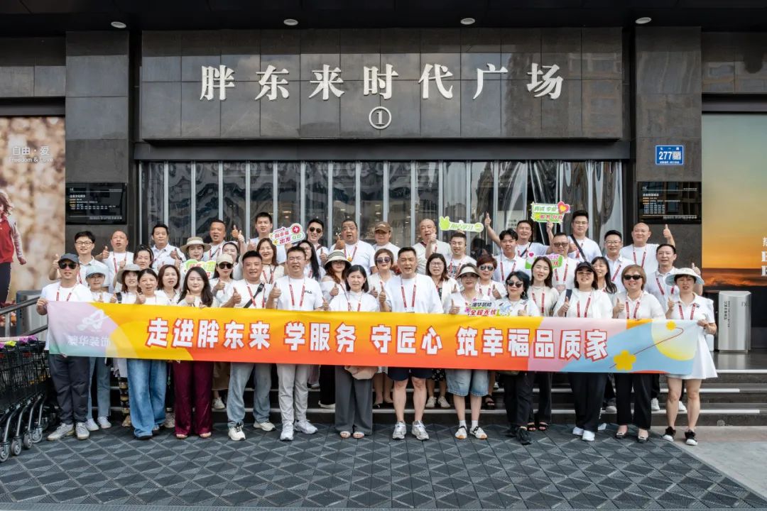 武漢裝修,武漢室內(nèi)設(shè)計(jì) 武漢裝修,武漢室內(nèi)設(shè)計(jì)