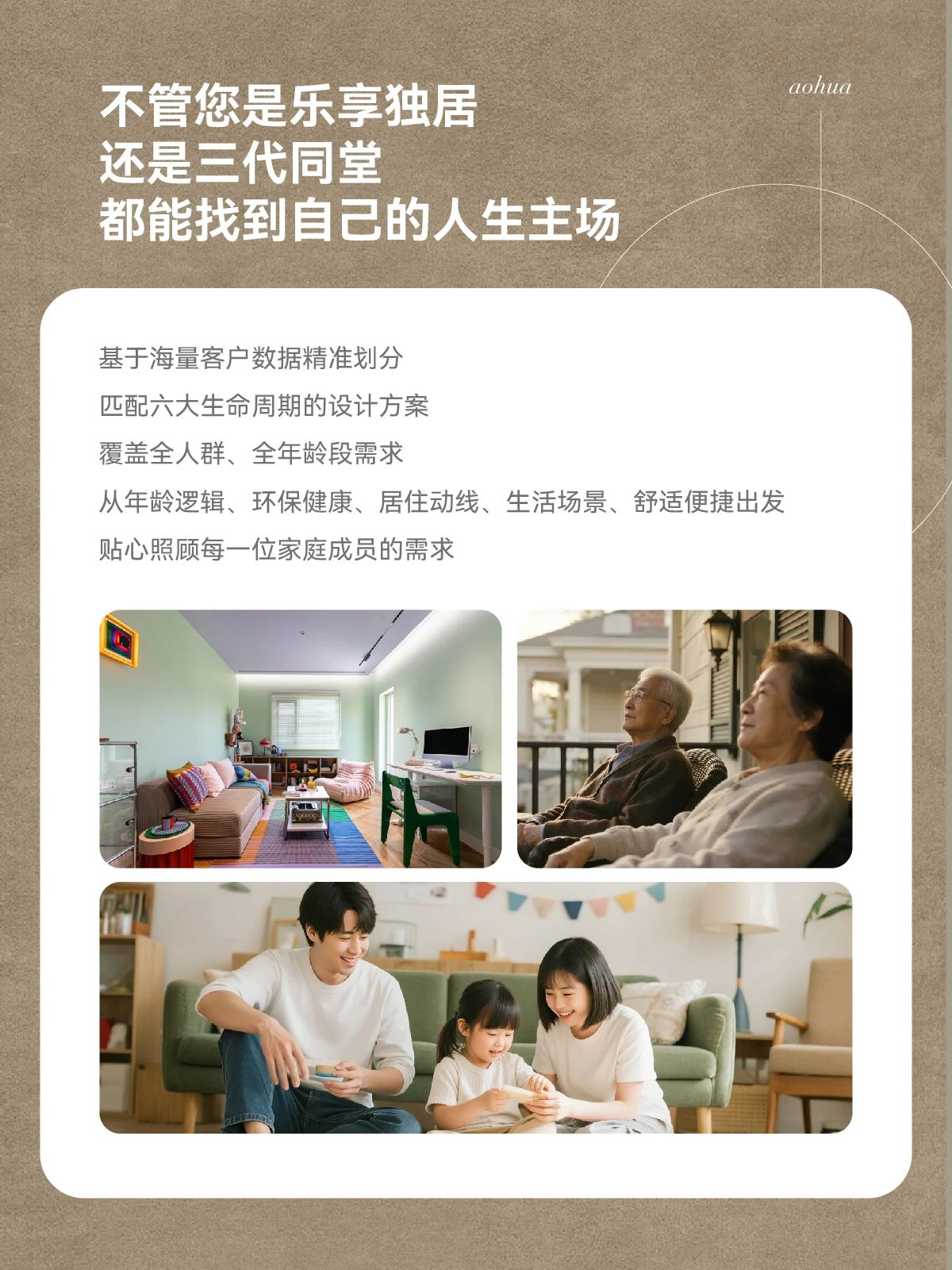 武漢裝修,品質(zhì)裝修,武漢裝修設(shè)計(jì) 武漢裝修,品質(zhì)裝修,武漢裝修設(shè)計(jì)