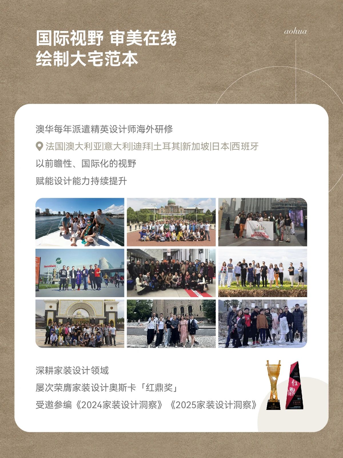 武漢裝修,品質(zhì)裝修,武漢裝修設(shè)計(jì) 武漢裝修,品質(zhì)裝修,武漢裝修設(shè)計(jì)