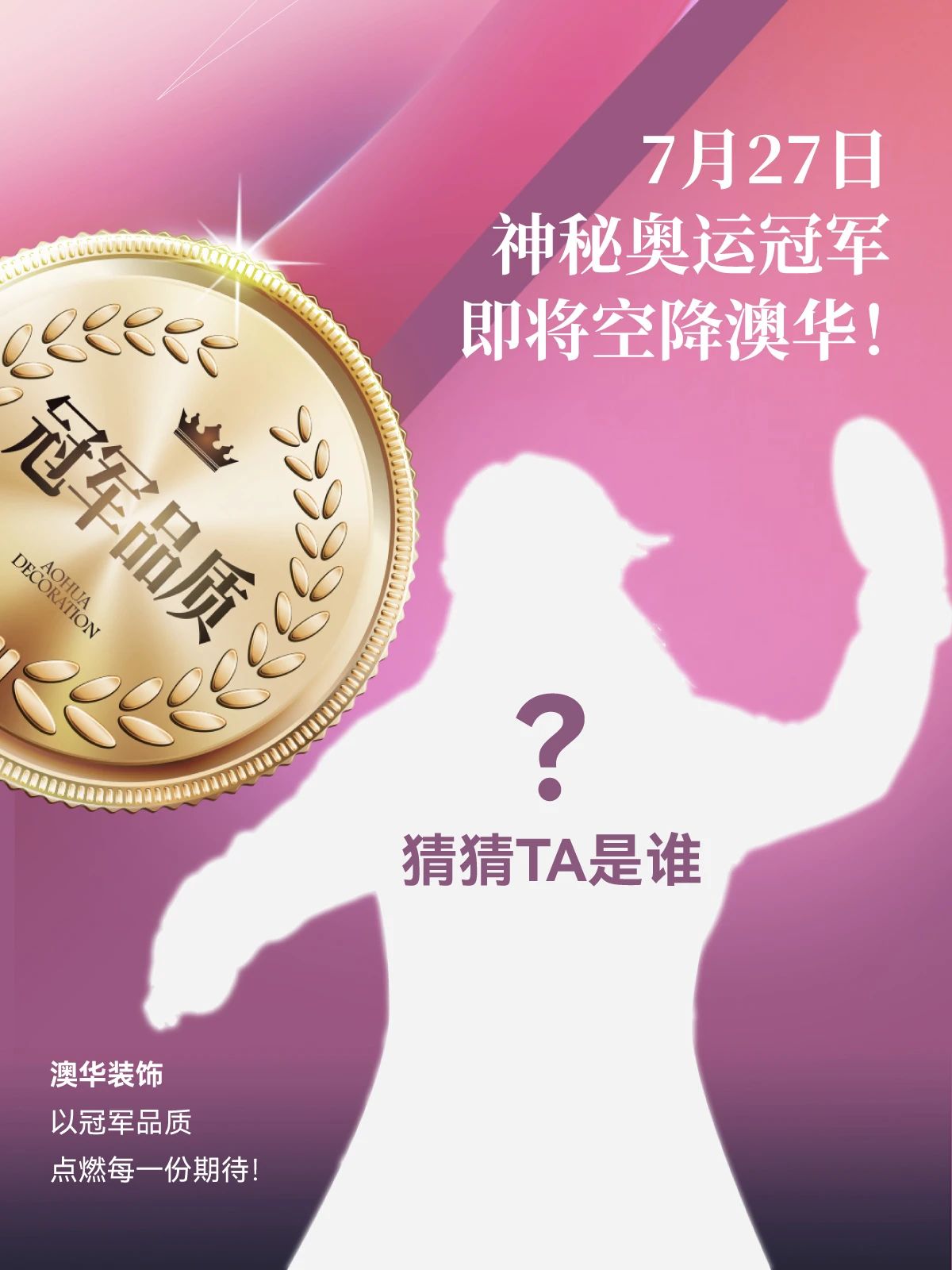 武漢裝修,品質(zhì)裝修,武漢裝修設(shè)計(jì) 武漢裝修,品質(zhì)裝修,武漢裝修設(shè)計(jì)