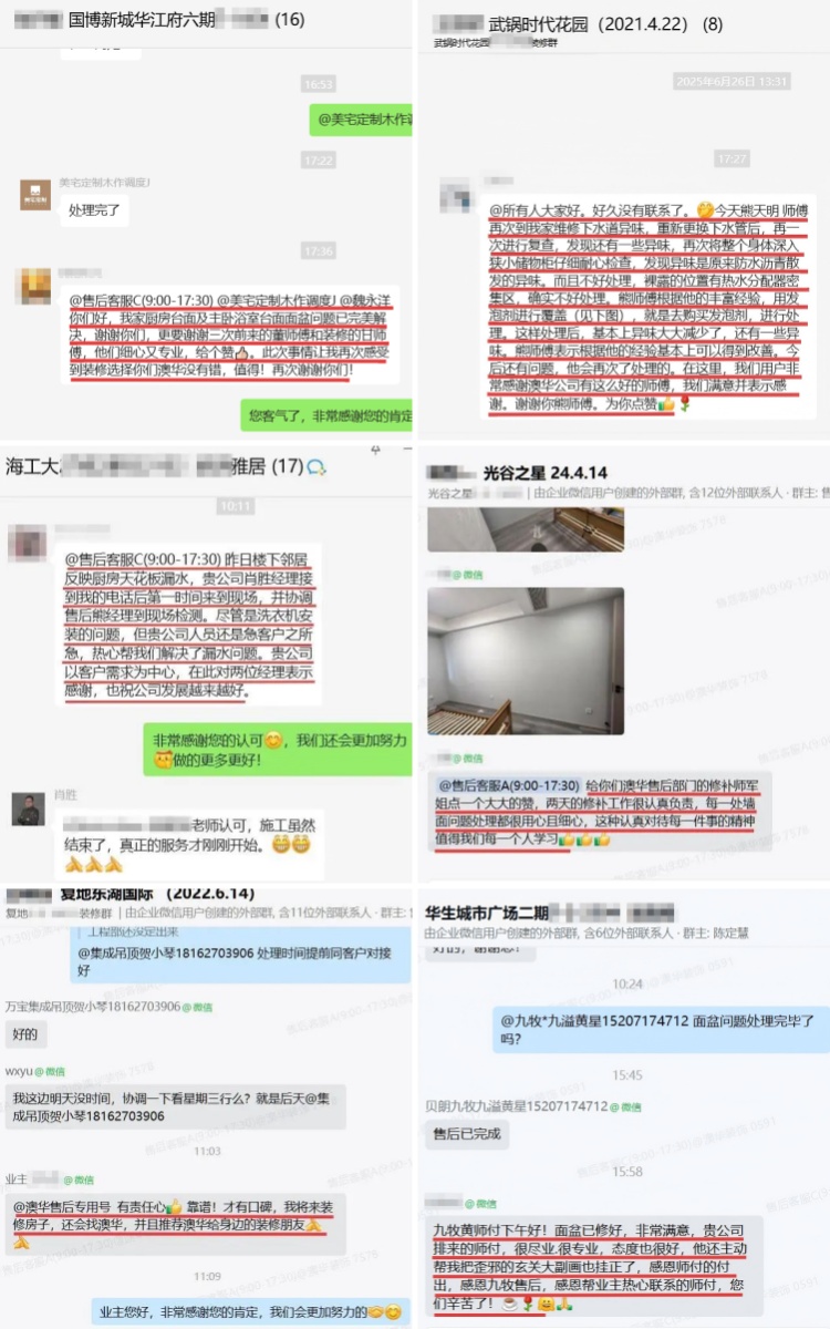 未命名3.jpg