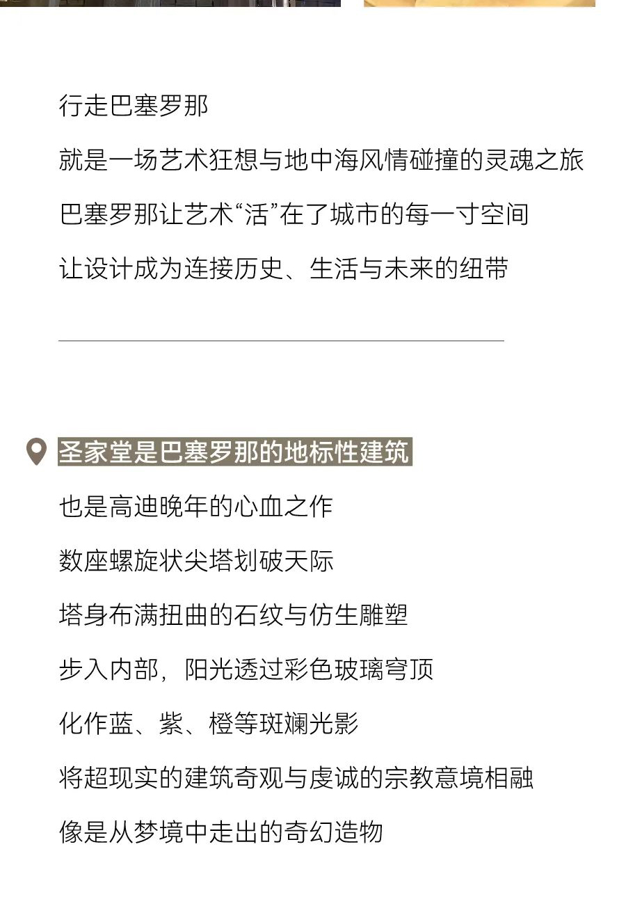 武漢裝修設(shè)計(jì),武漢室內(nèi)設(shè)計(jì),澳華設(shè)計(jì) 武漢裝修設(shè)計(jì),武漢室內(nèi)設(shè)計(jì),澳華設(shè)計(jì)