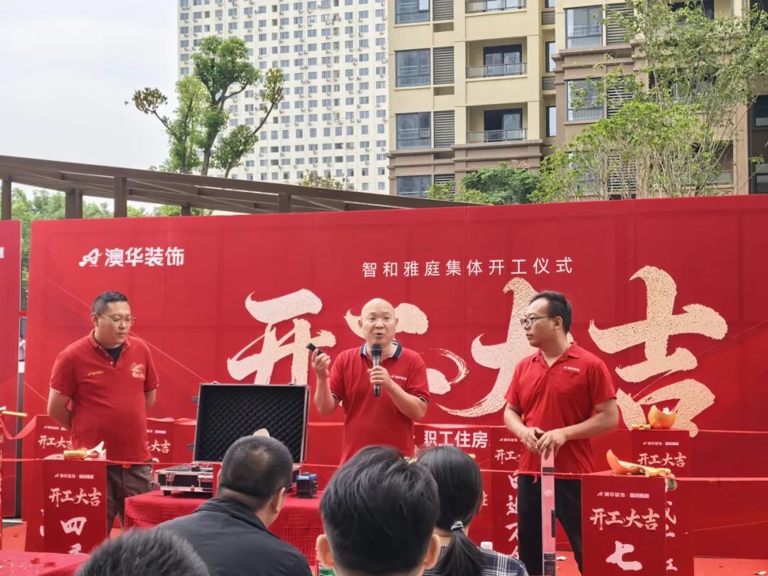 武漢裝修設(shè)計(jì),武漢室內(nèi)設(shè)計(jì)
