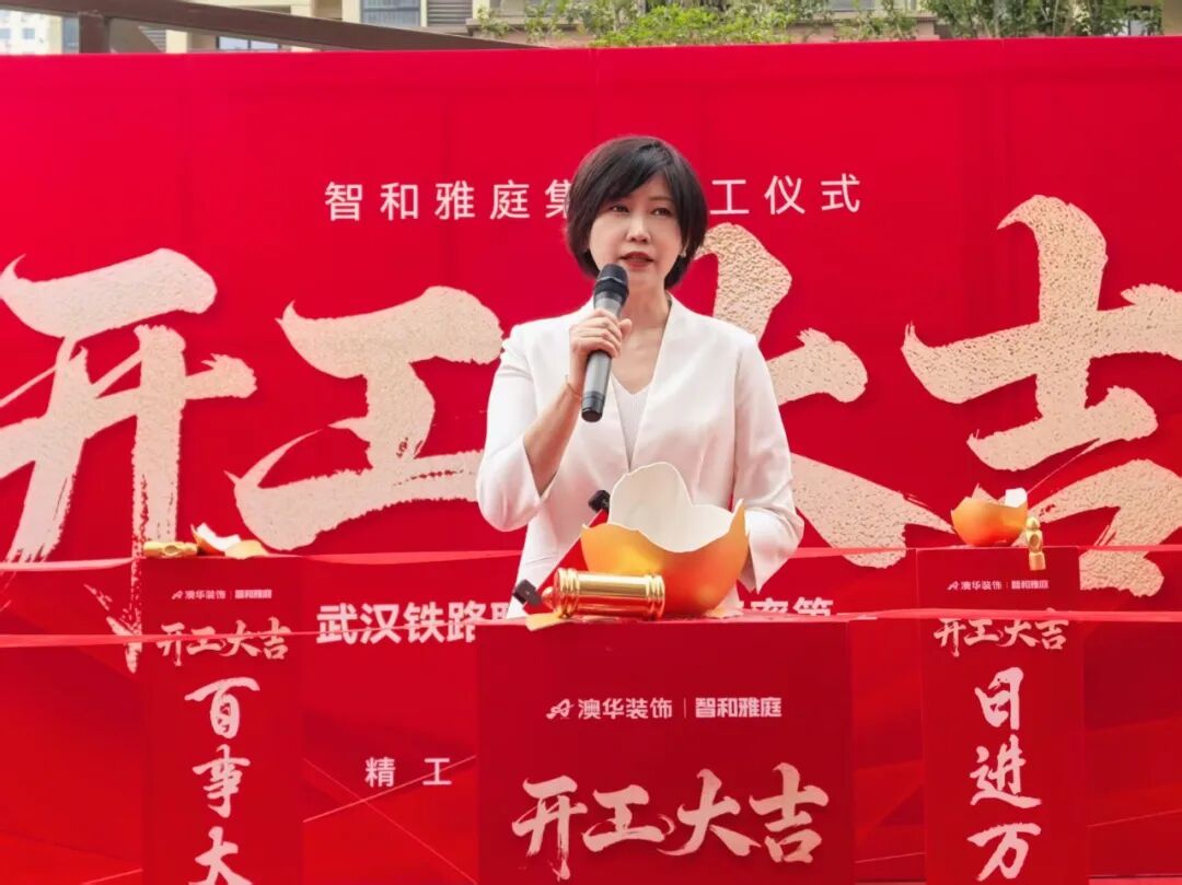 武漢裝修設(shè)計(jì),武漢室內(nèi)設(shè)計(jì)