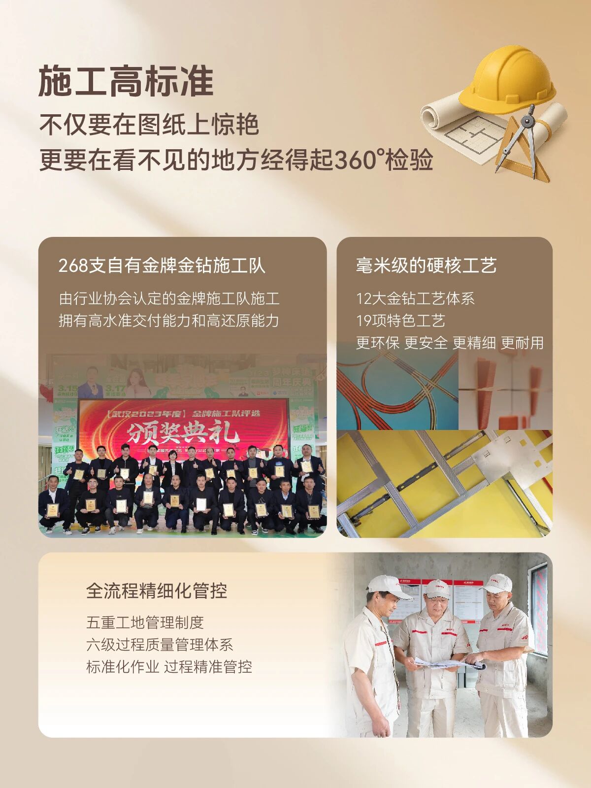 武漢室內(nèi)設(shè)計(jì),武漢裝修設(shè)計(jì) 武漢室內(nèi)設(shè)計(jì),武漢裝修設(shè)計(jì)