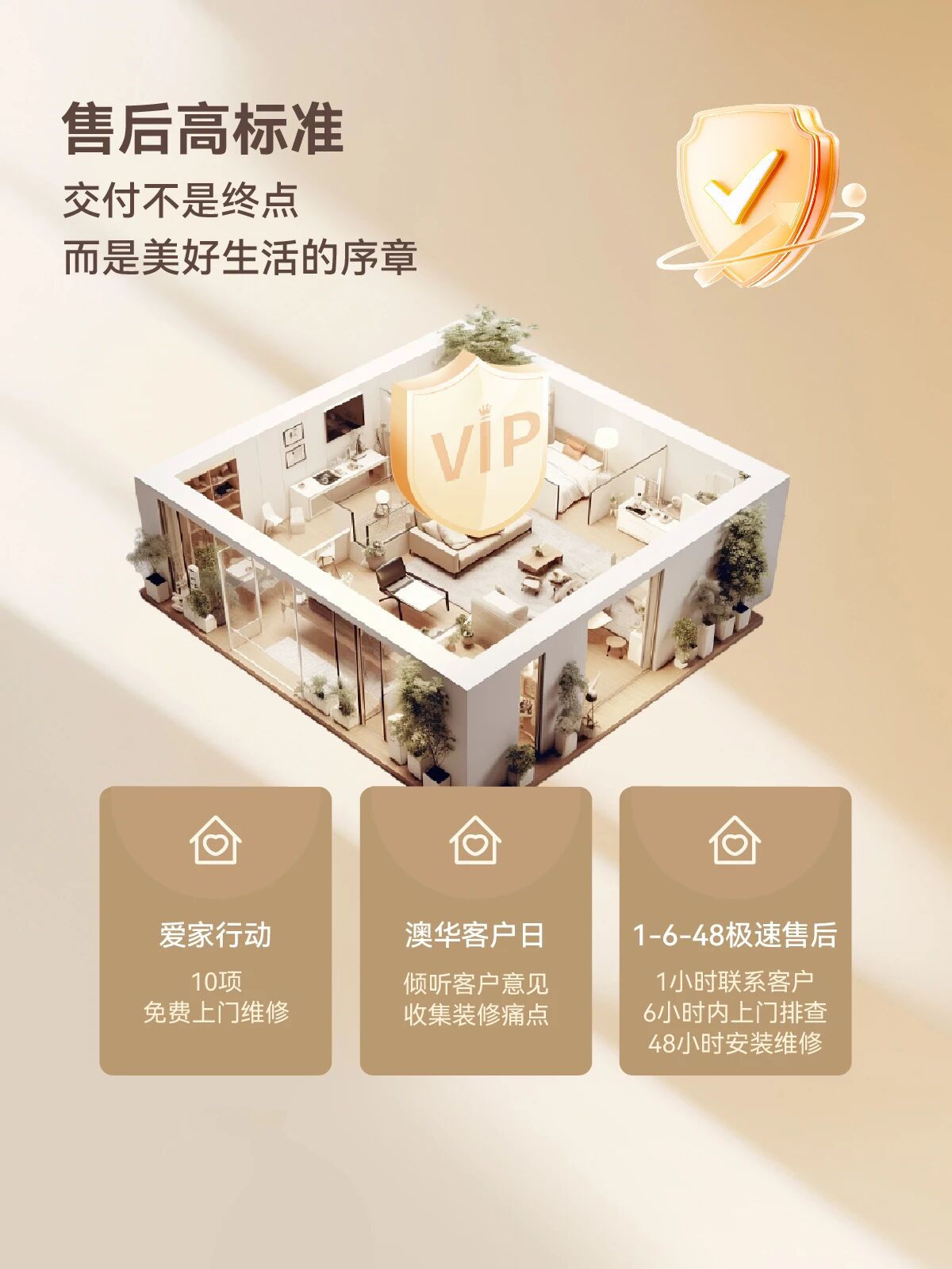 武漢室內(nèi)設(shè)計(jì),武漢裝修設(shè)計(jì) 武漢室內(nèi)設(shè)計(jì),武漢裝修設(shè)計(jì)