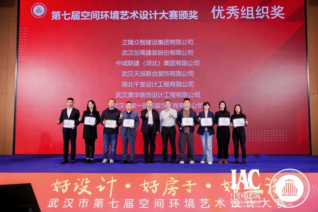 澳華裝飾怎么樣,武漢裝修設(shè)計(jì) 澳華裝飾怎么樣,武漢裝修設(shè)計(jì)