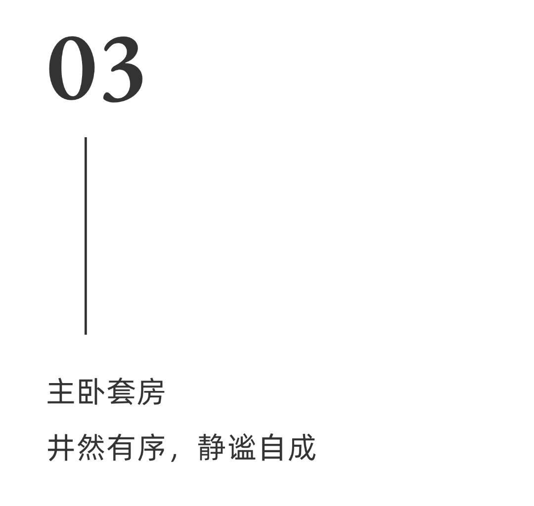 毛坯房裝修,武漢室內(nèi)設(shè)計 毛坯房裝修,武漢室內(nèi)設(shè)計