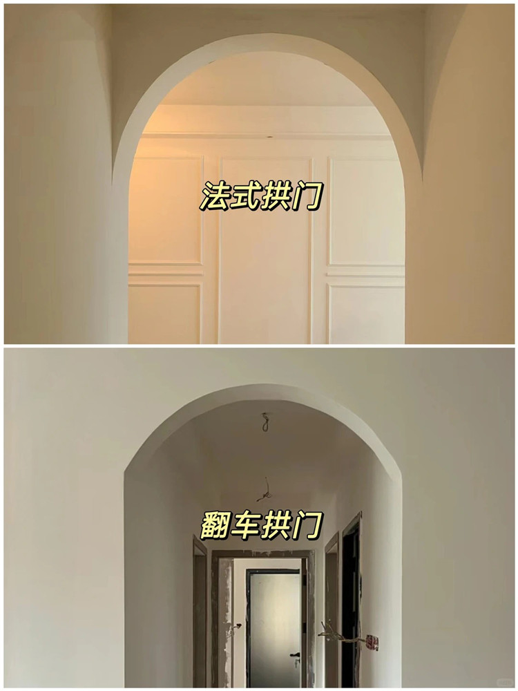 裝修避坑攻略,網(wǎng)紅裝修翻車,裝修避坑指南 裝修避坑攻略,網(wǎng)紅裝修翻車,裝修避坑指南