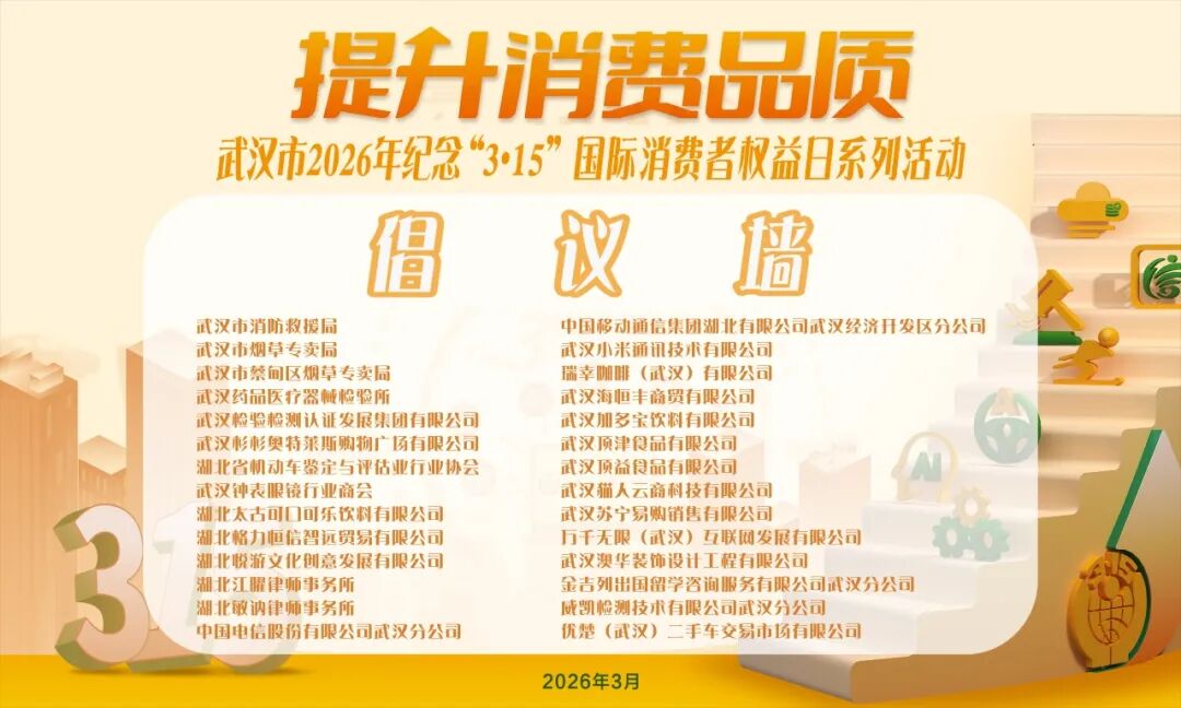 澳華裝飾口碑怎么樣,澳華裝修好不好 澳華裝飾口碑怎么樣,澳華裝修好不好