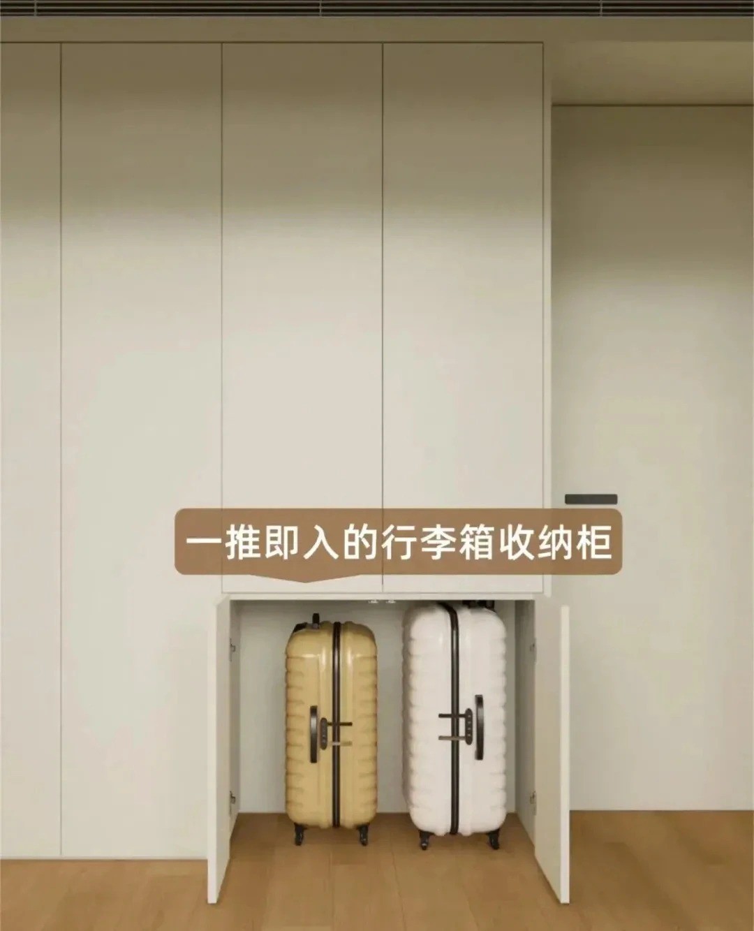裝修避坑指南,裝修小白必看