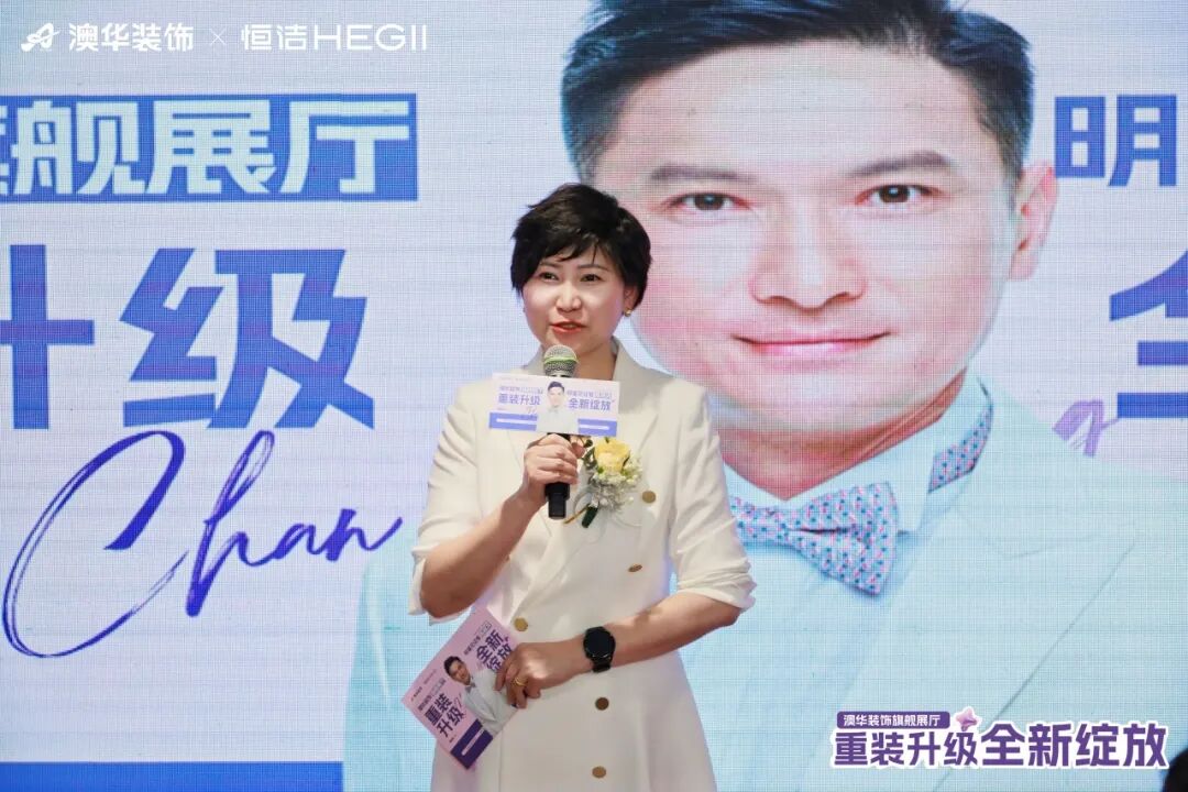 武漢裝修公司推薦,澳華裝飾好不好 武漢裝修公司推薦,澳華裝飾好不好