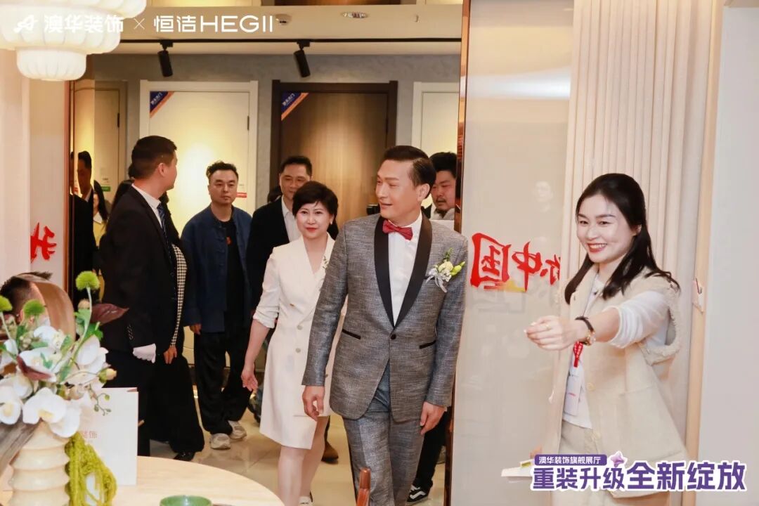 武漢裝修公司推薦,澳華裝飾好不好 武漢裝修公司推薦,澳華裝飾好不好