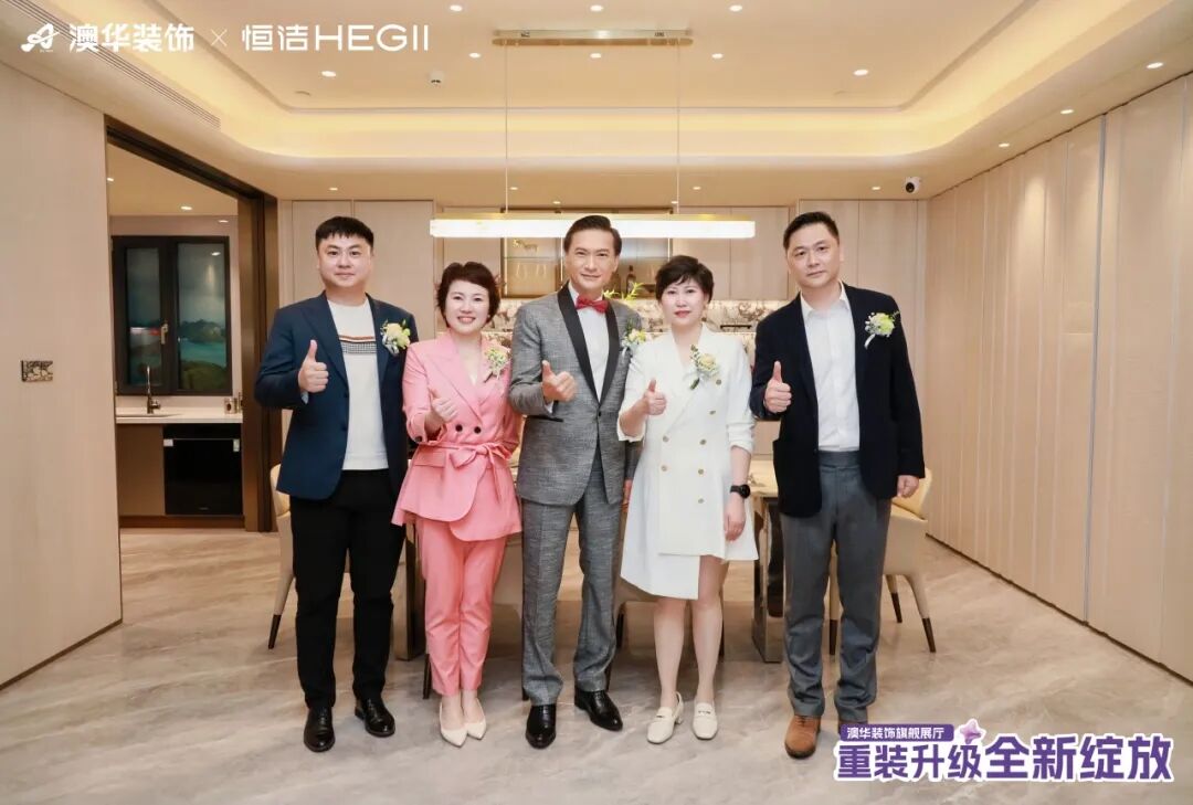 武漢裝修公司推薦,澳華裝飾好不好 武漢裝修公司推薦,澳華裝飾好不好