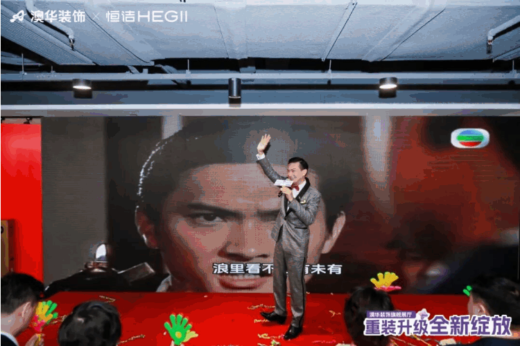 武漢裝修公司推薦,澳華裝飾好不好 武漢裝修公司推薦,澳華裝飾好不好