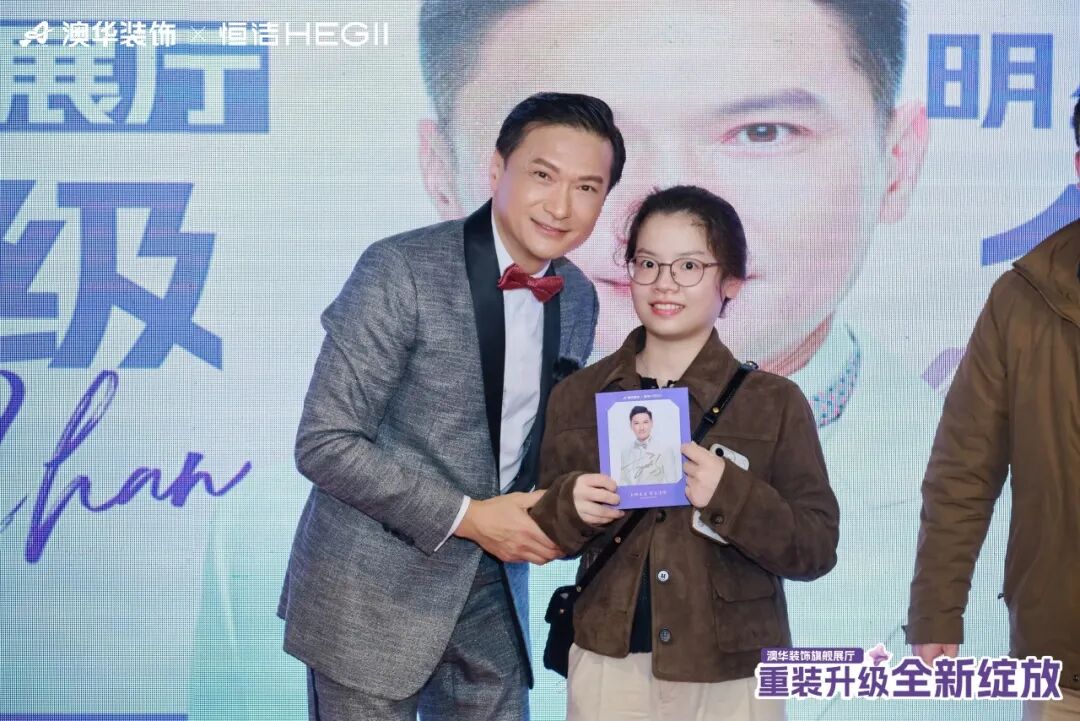 武漢裝修公司推薦,澳華裝飾好不好 武漢裝修公司推薦,澳華裝飾好不好