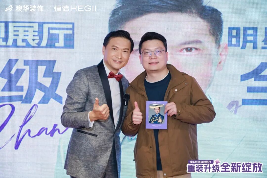 武漢裝修公司推薦,澳華裝飾好不好 武漢裝修公司推薦,澳華裝飾好不好