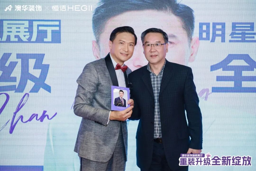 武漢裝修公司推薦,澳華裝飾好不好 武漢裝修公司推薦,澳華裝飾好不好
