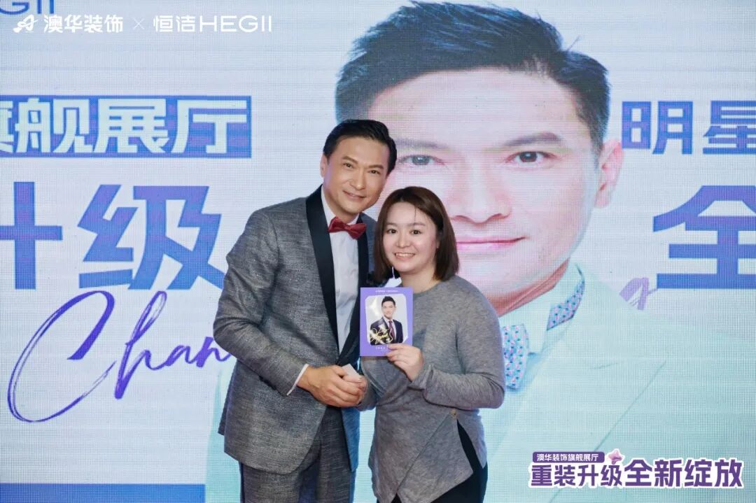 武漢裝修公司推薦,澳華裝飾好不好 武漢裝修公司推薦,澳華裝飾好不好