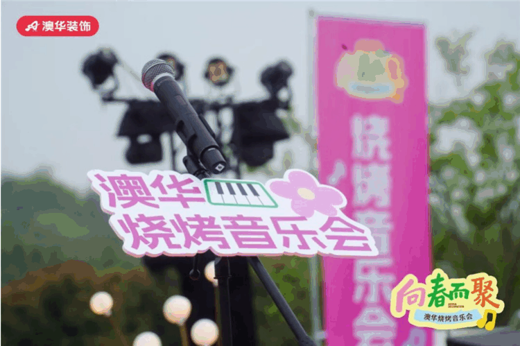 澳華裝飾怎么樣,澳華裝飾好不好 澳華裝飾怎么樣,澳華裝飾好不好