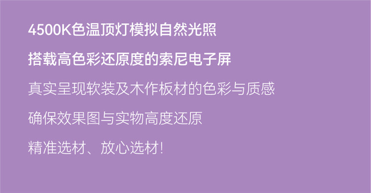 澳華裝飾怎么樣,澳華裝飾好不好 澳華裝飾怎么樣,澳華裝飾好不好
