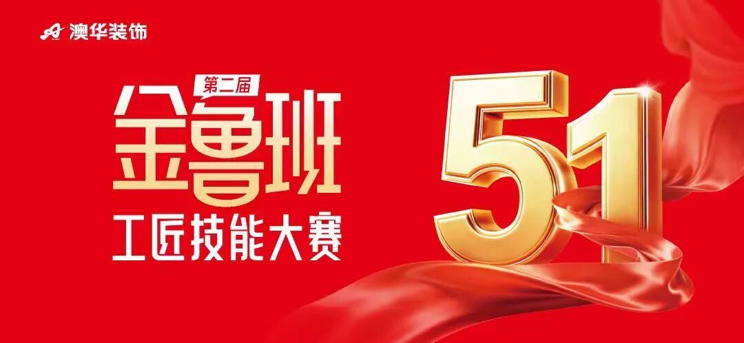 武漢室內(nèi)裝修,武漢裝修公司